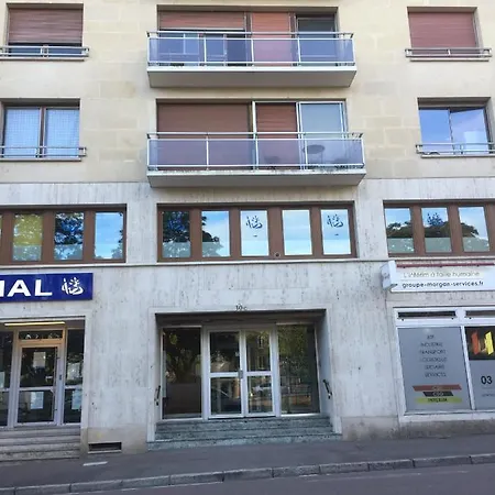 Le Petit Cube - Standing - Centre - Gare トロワ